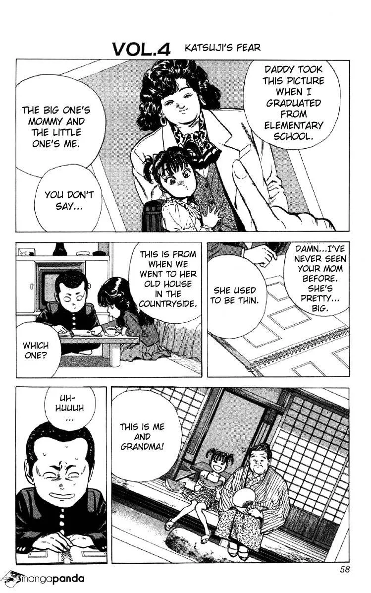 Rokudenashi Blues Chapter 130 page 12 - 