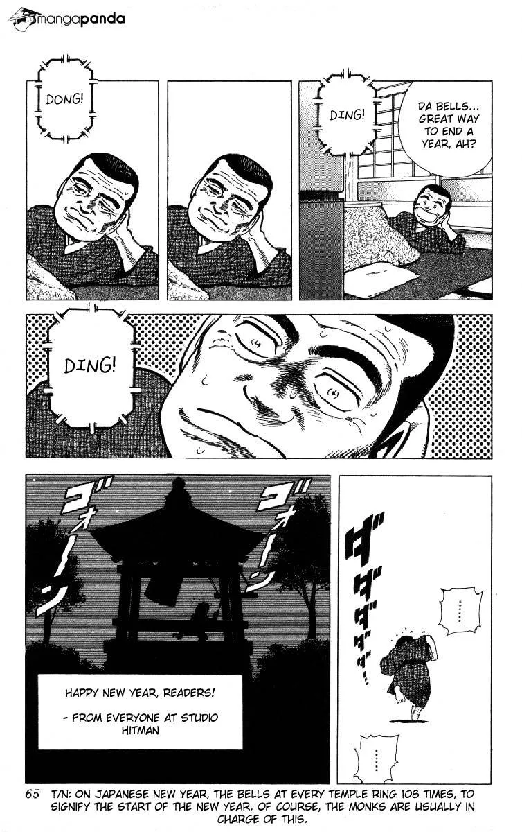 Rokudenashi Blues Chapter 130 page 19 - 