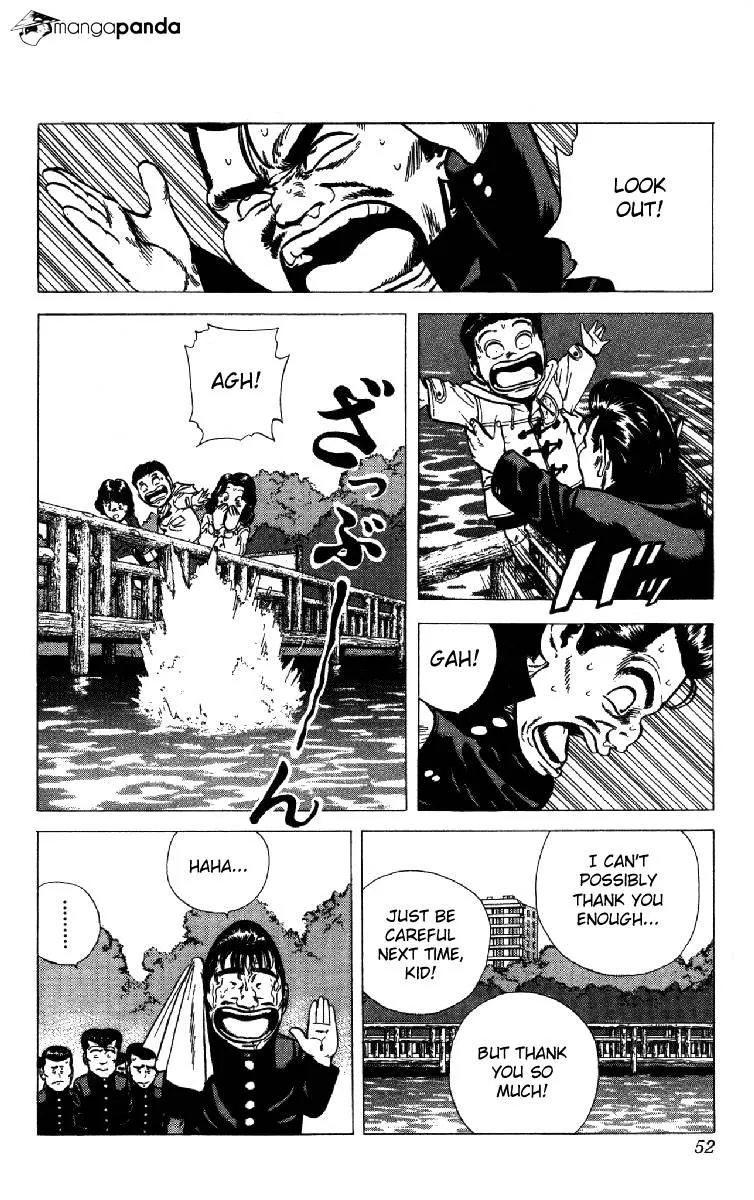 Rokudenashi Blues Chapter 130 page 6 - 