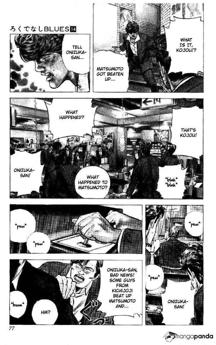 Rokudenashi Blues Chapter 131 page 11 - 