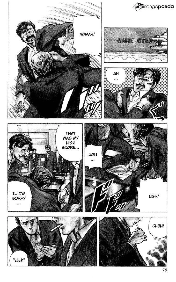 Rokudenashi Blues Chapter 131 page 12 - 