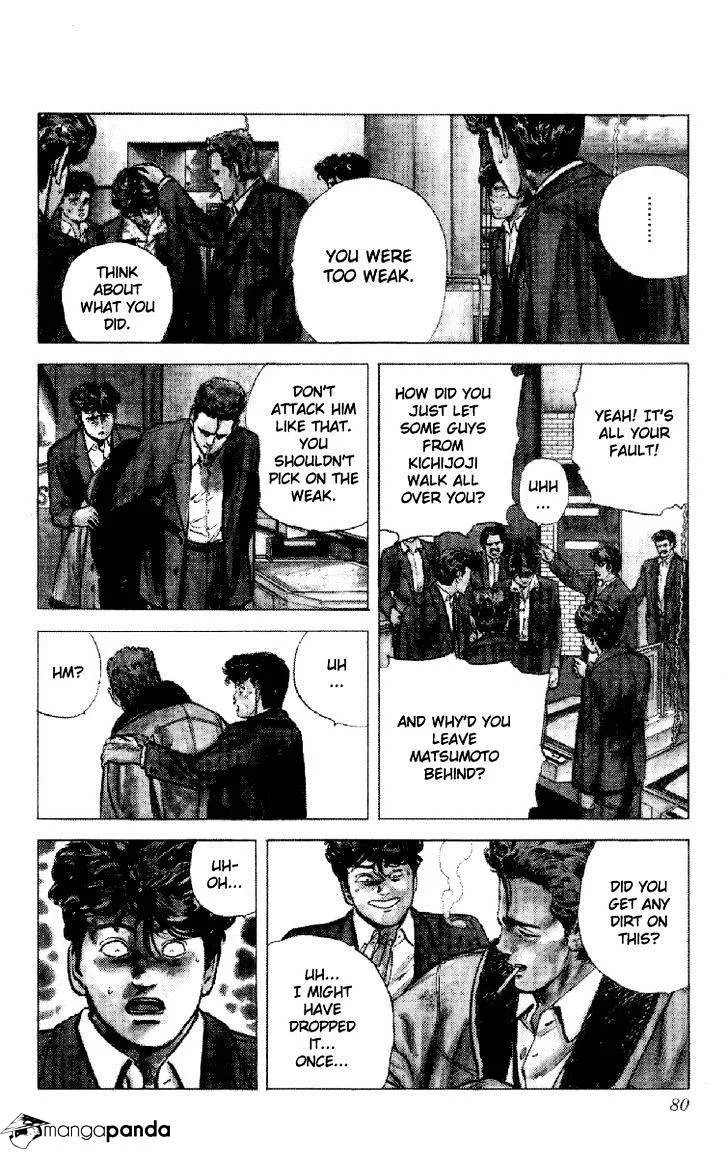 Rokudenashi Blues Chapter 131 page 14 - 
