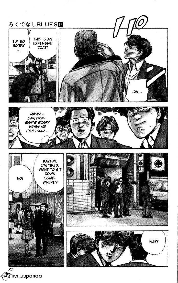 Rokudenashi Blues Chapter 131 page 15 - 