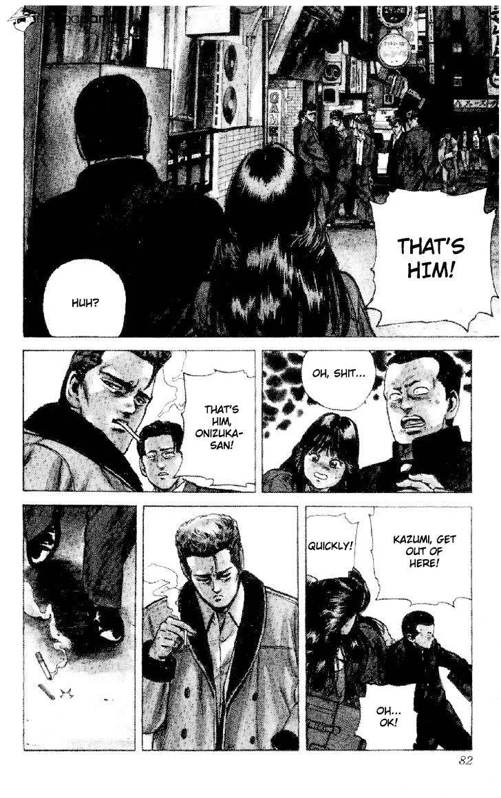 Rokudenashi Blues Chapter 131 page 16 - 
