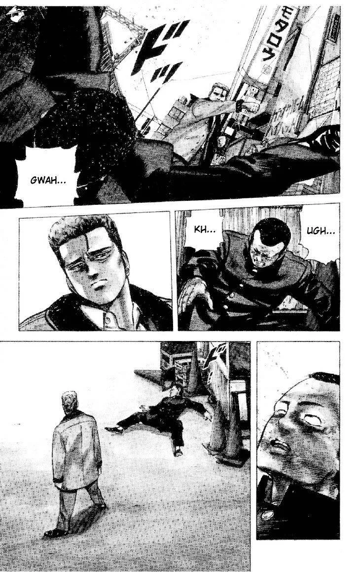 Rokudenashi Blues Chapter 131 page 19 - 