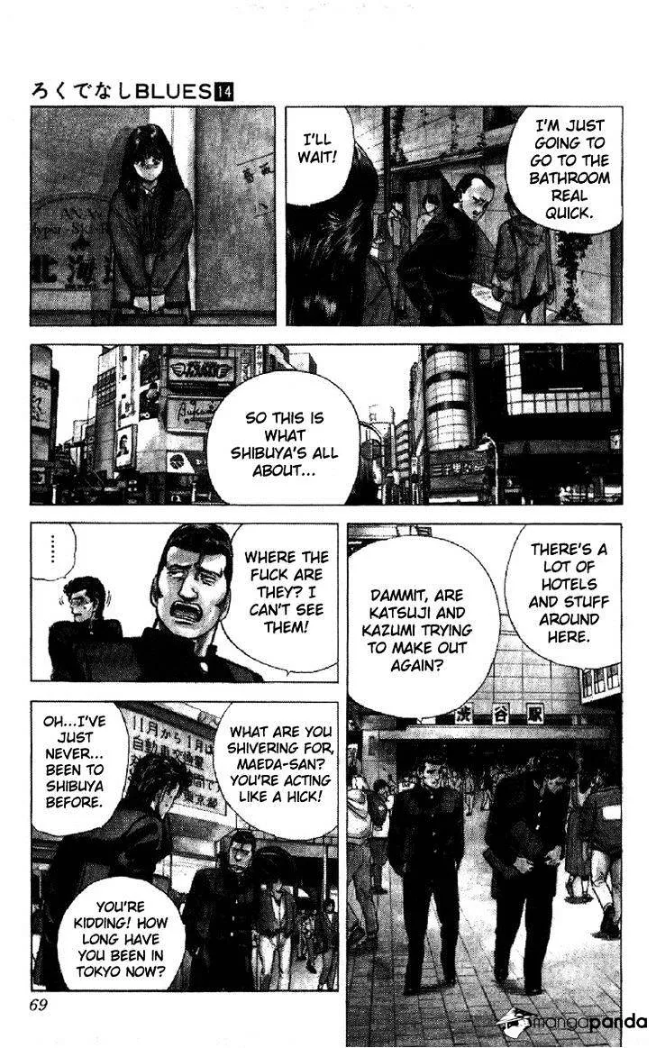 Rokudenashi Blues Chapter 131 page 3 - 