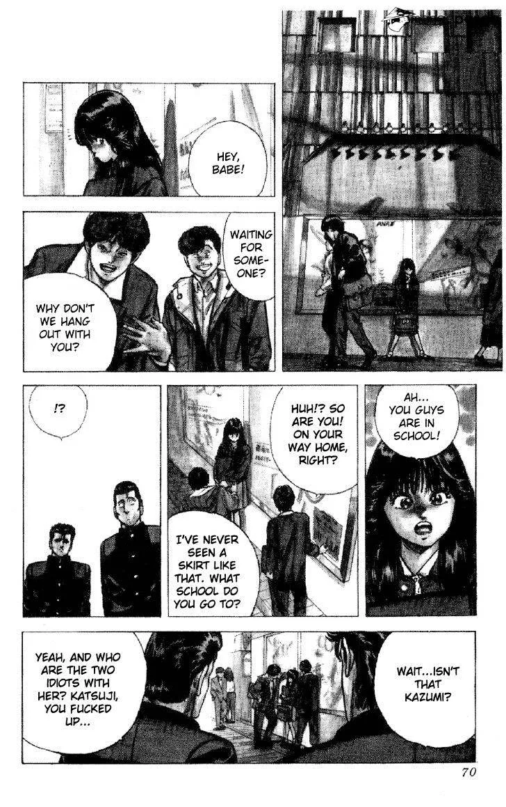Rokudenashi Blues Chapter 131 page 4 - 