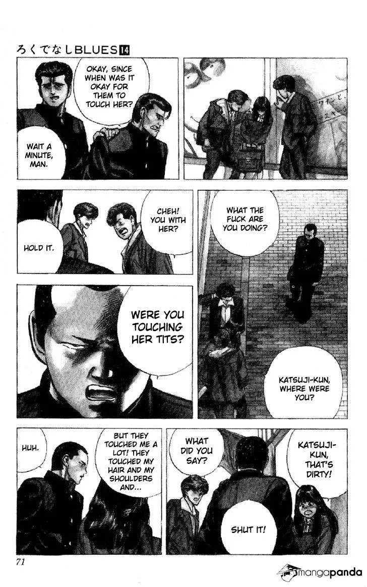 Rokudenashi Blues Chapter 131 page 5 - 