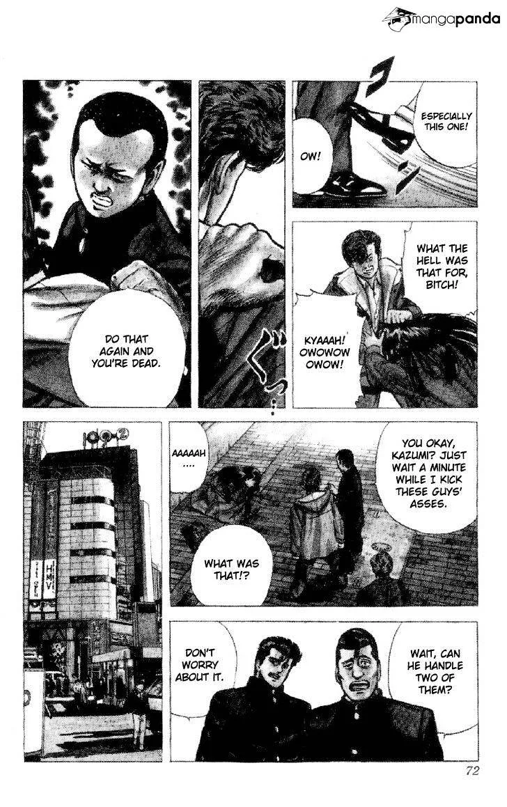 Rokudenashi Blues Chapter 131 page 6 - 