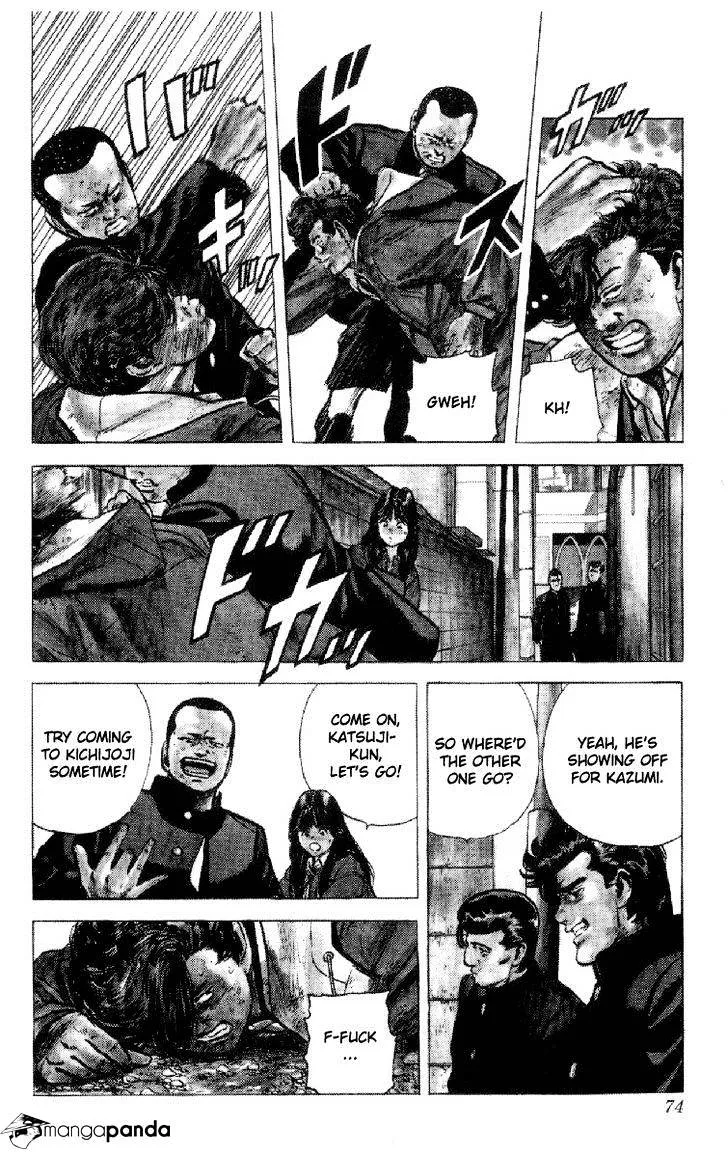 Rokudenashi Blues Chapter 131 page 8 - 