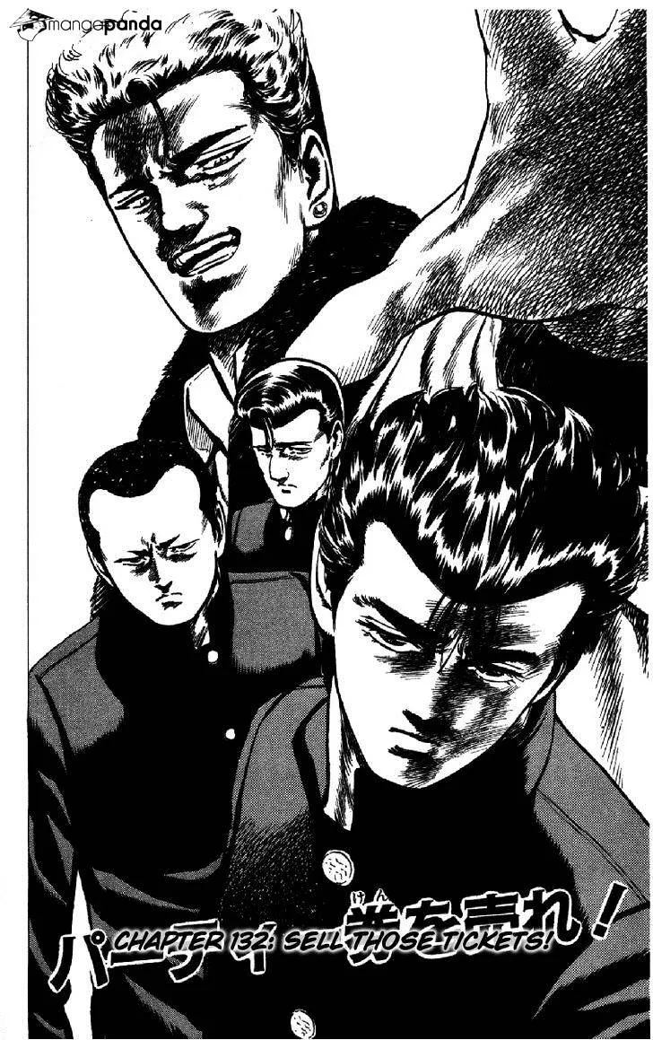 Rokudenashi Blues Chapter 132 page 2 - 