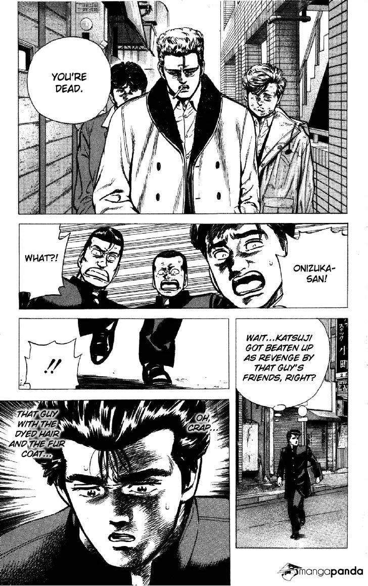 Rokudenashi Blues Chapter 132 page 19 - 