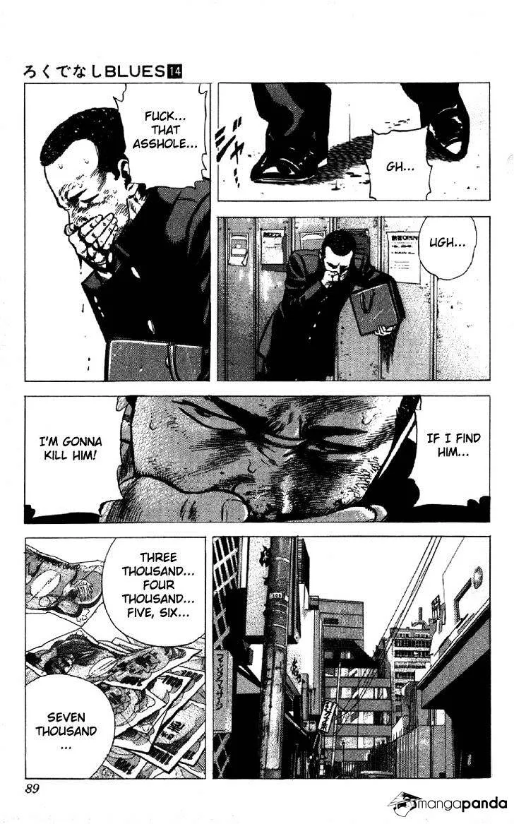 Rokudenashi Blues Chapter 132 page 3 - 