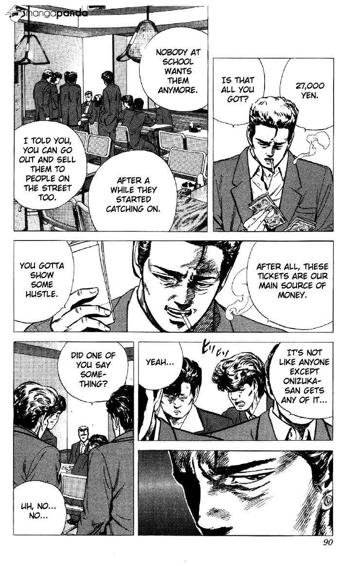 Rokudenashi Blues Chapter 132 page 4 - 