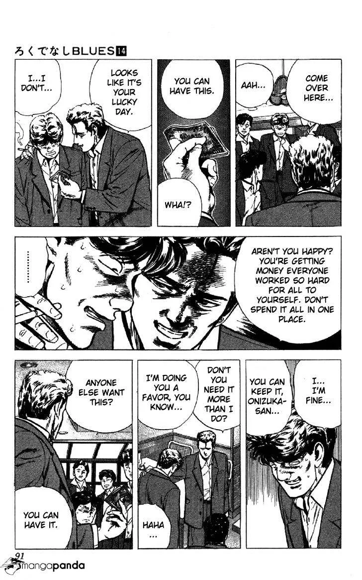 Rokudenashi Blues Chapter 132 page 5 - 