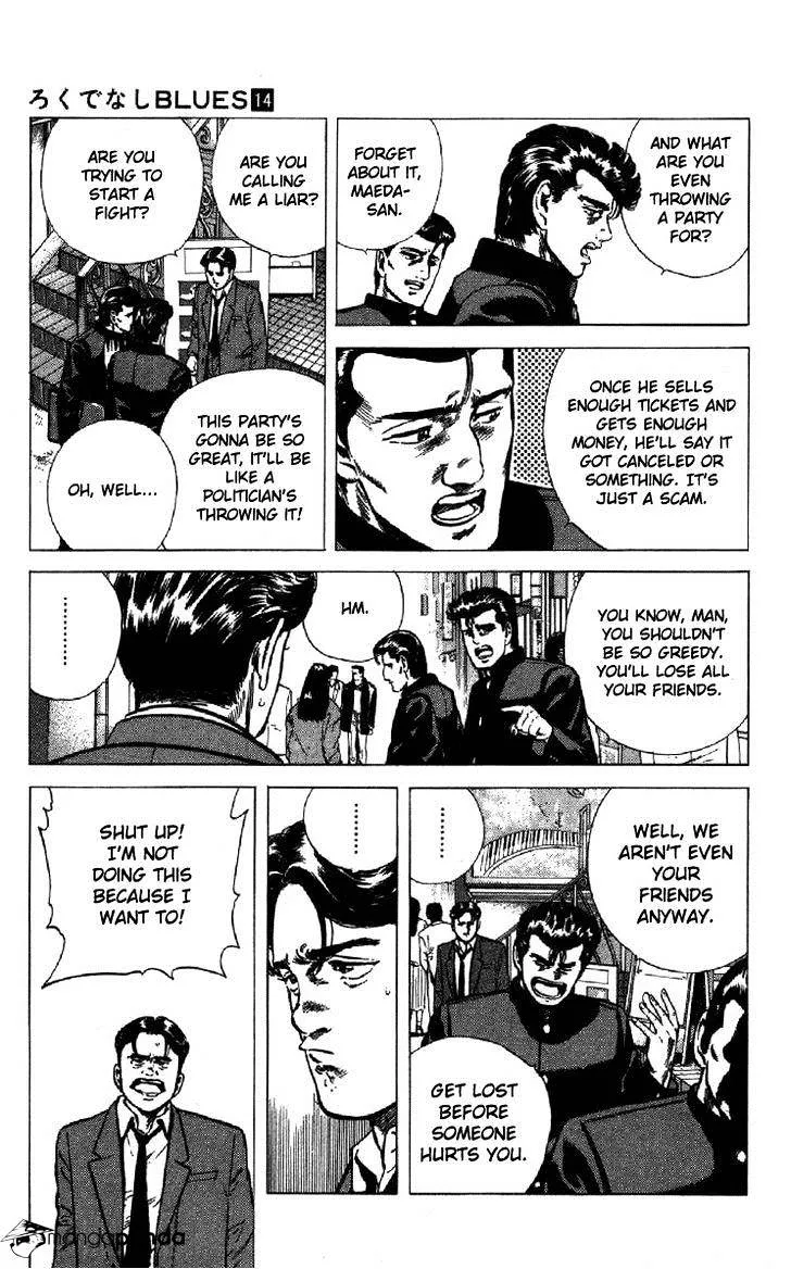 Rokudenashi Blues Chapter 132 page 7 - 