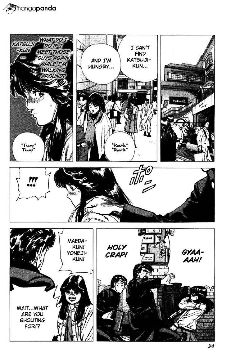 Rokudenashi Blues Chapter 132 page 8 - 