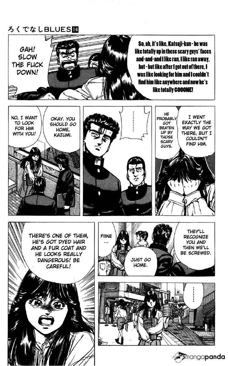 Rokudenashi Blues Chapter 132 page 9 - 