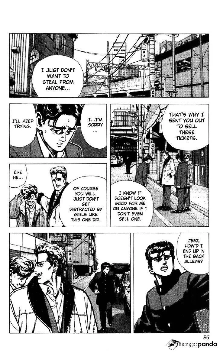 Rokudenashi Blues Chapter 132 page 10 - 