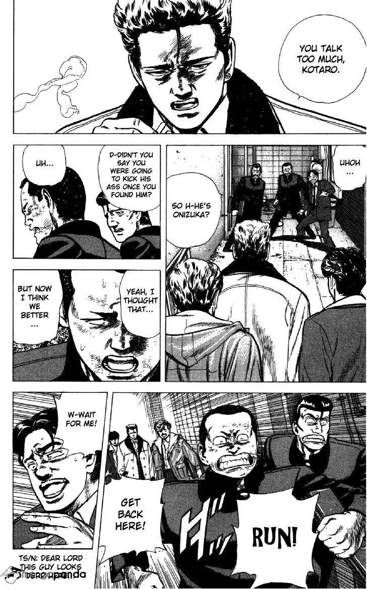 Rokudenashi Blues Chapter 133 page 2 - 