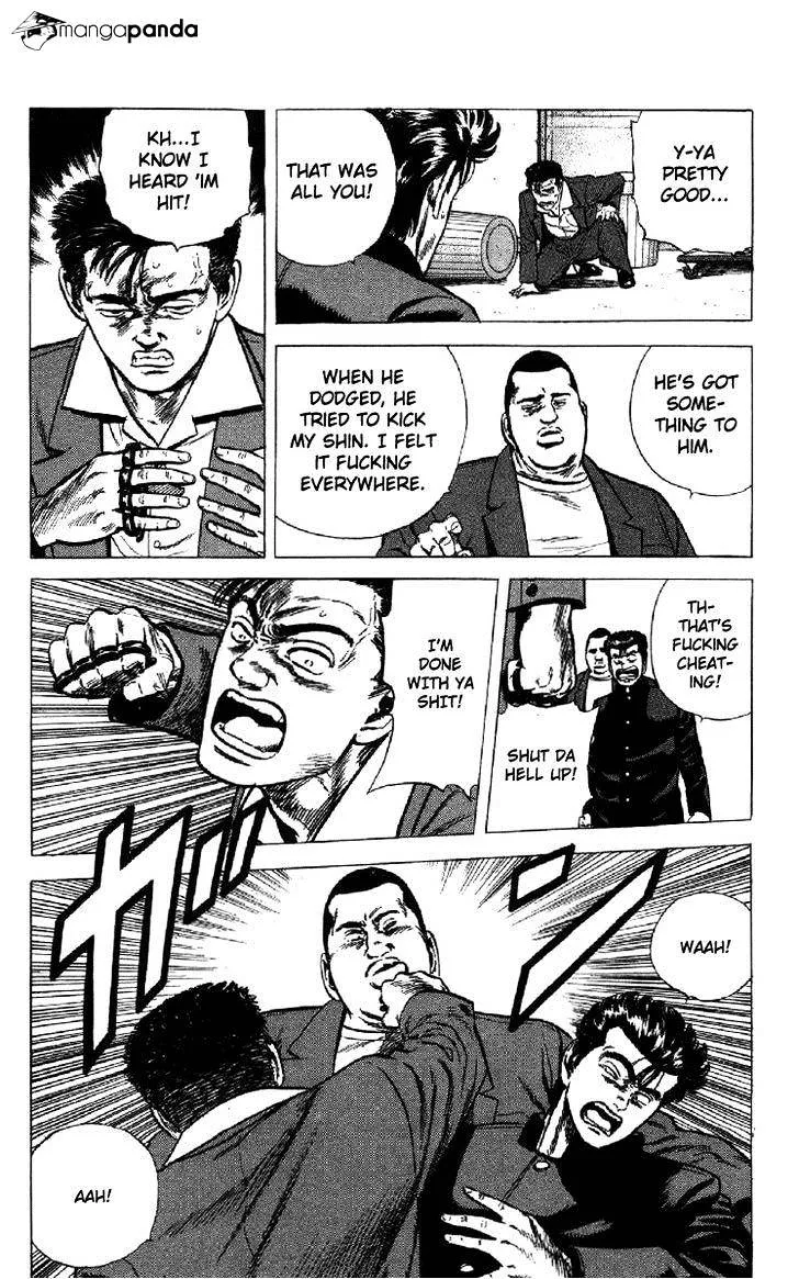 Rokudenashi Blues Chapter 133 page 14 - 