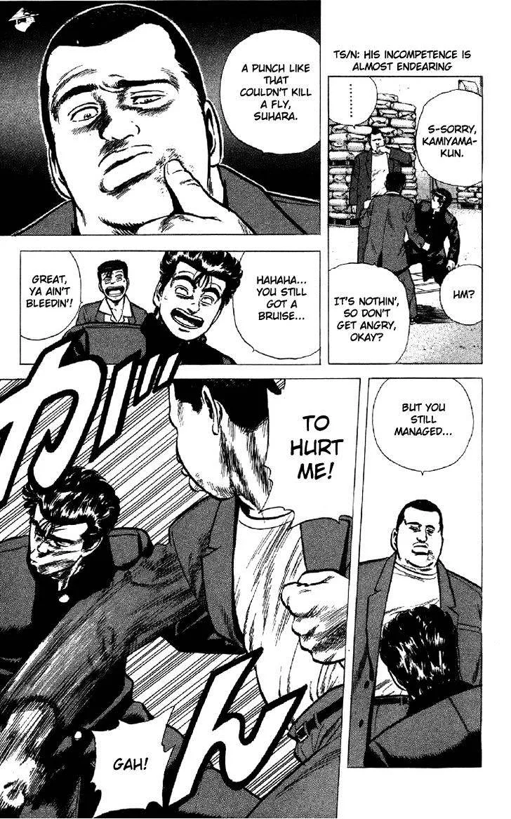 Rokudenashi Blues Chapter 133 page 15 - 