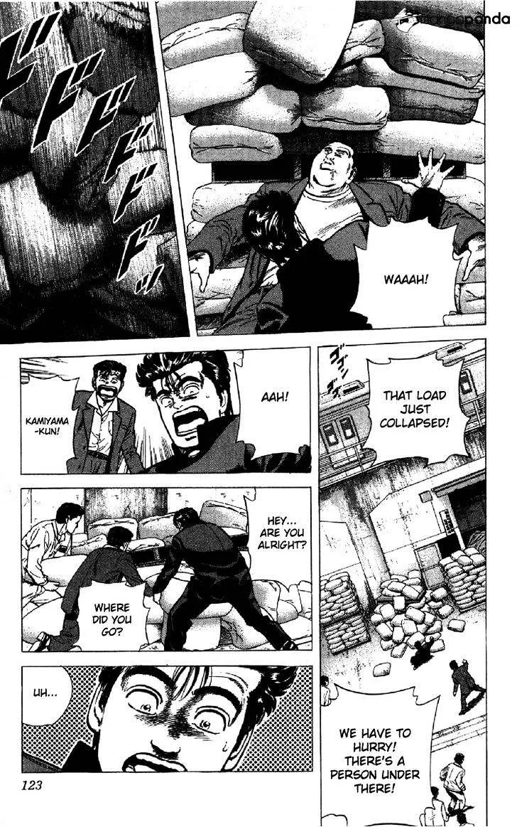 Rokudenashi Blues Chapter 133 page 17 - 