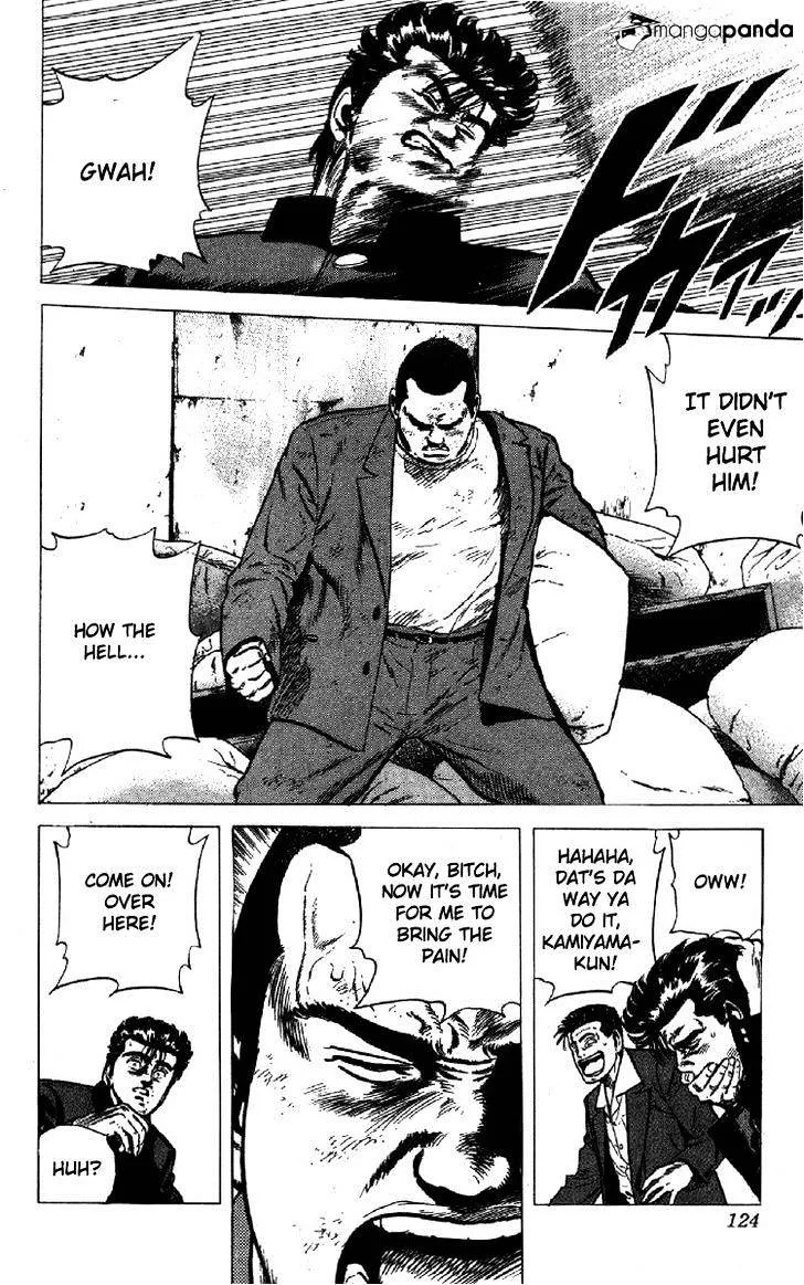Rokudenashi Blues Chapter 133 page 18 - 