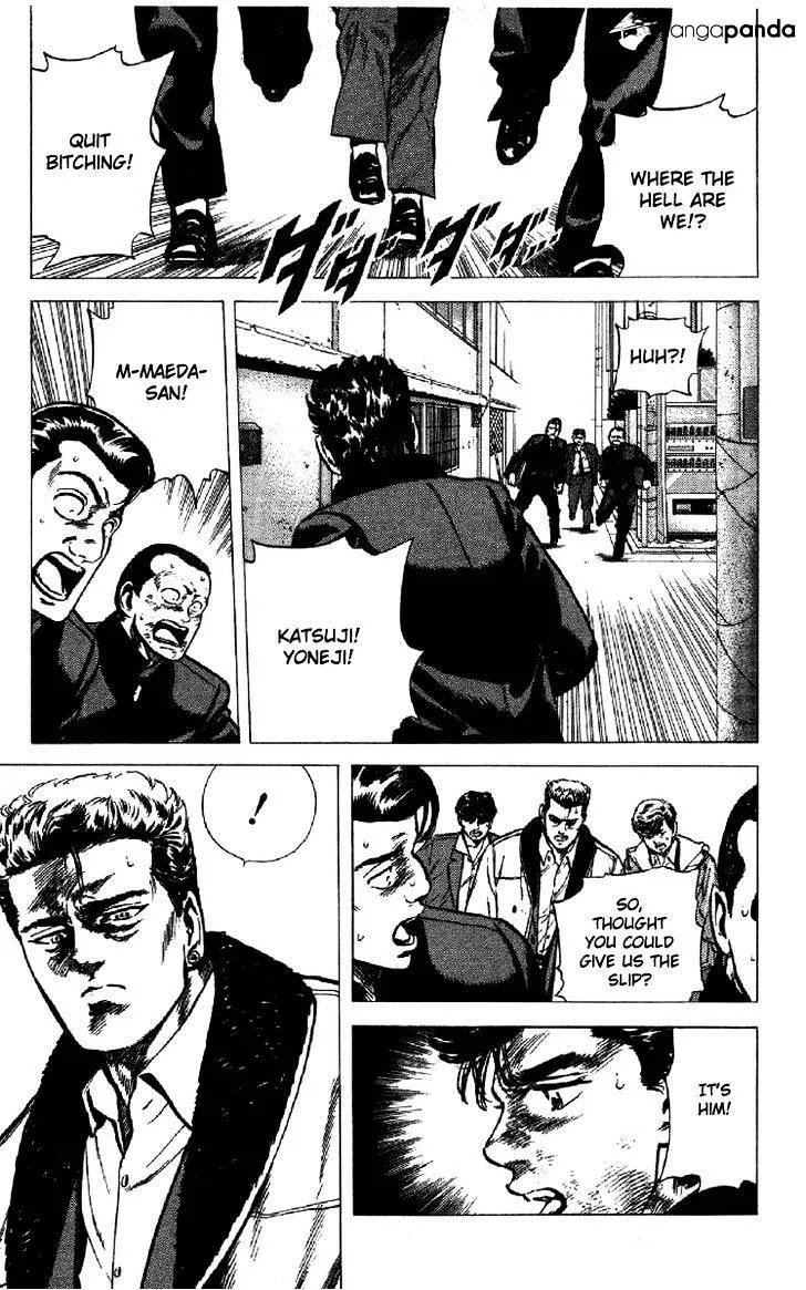 Rokudenashi Blues Chapter 133 page 19 - 