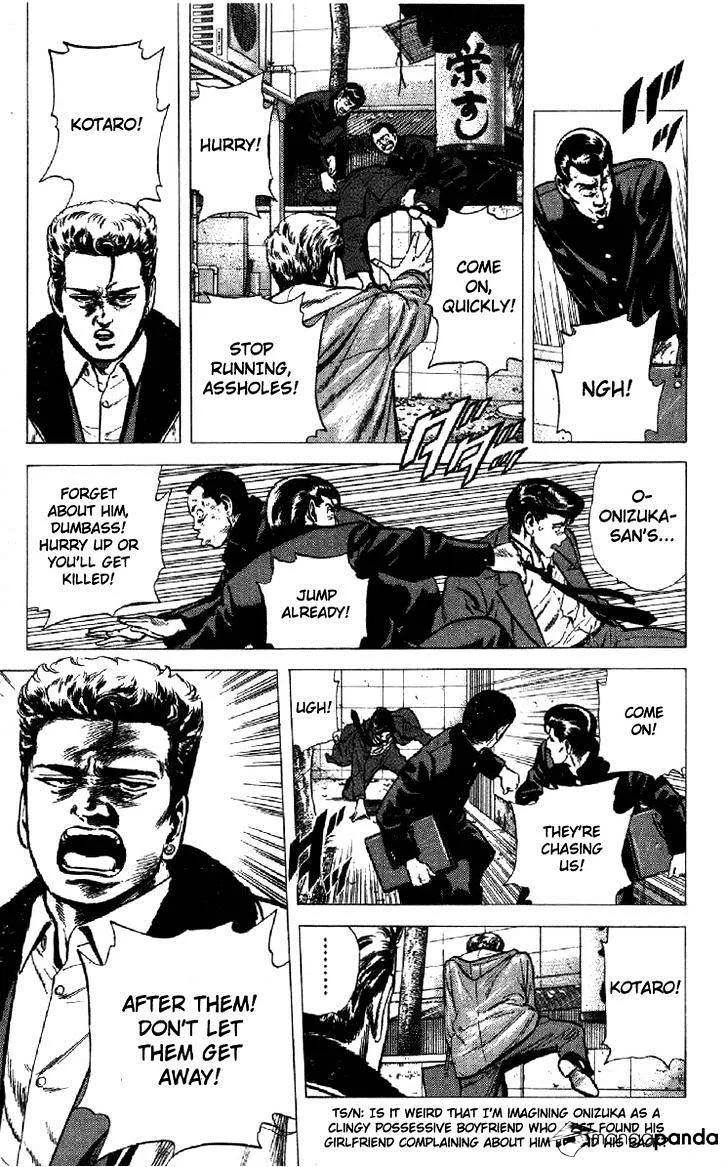 Rokudenashi Blues Chapter 133 page 3 - 