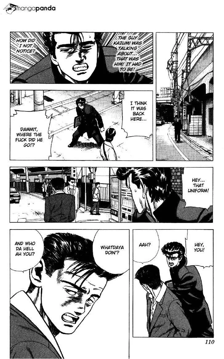 Rokudenashi Blues Chapter 133 page 4 - 