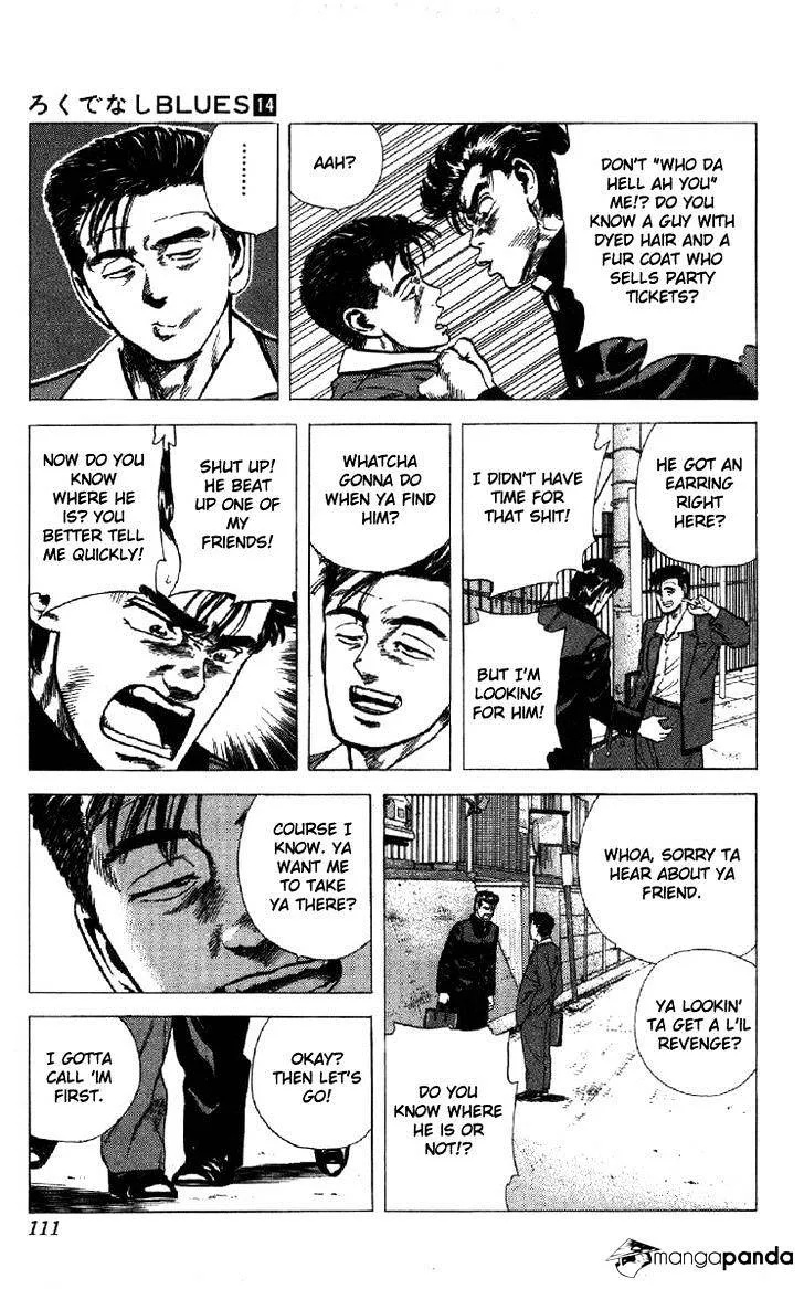 Rokudenashi Blues Chapter 133 page 5 - 