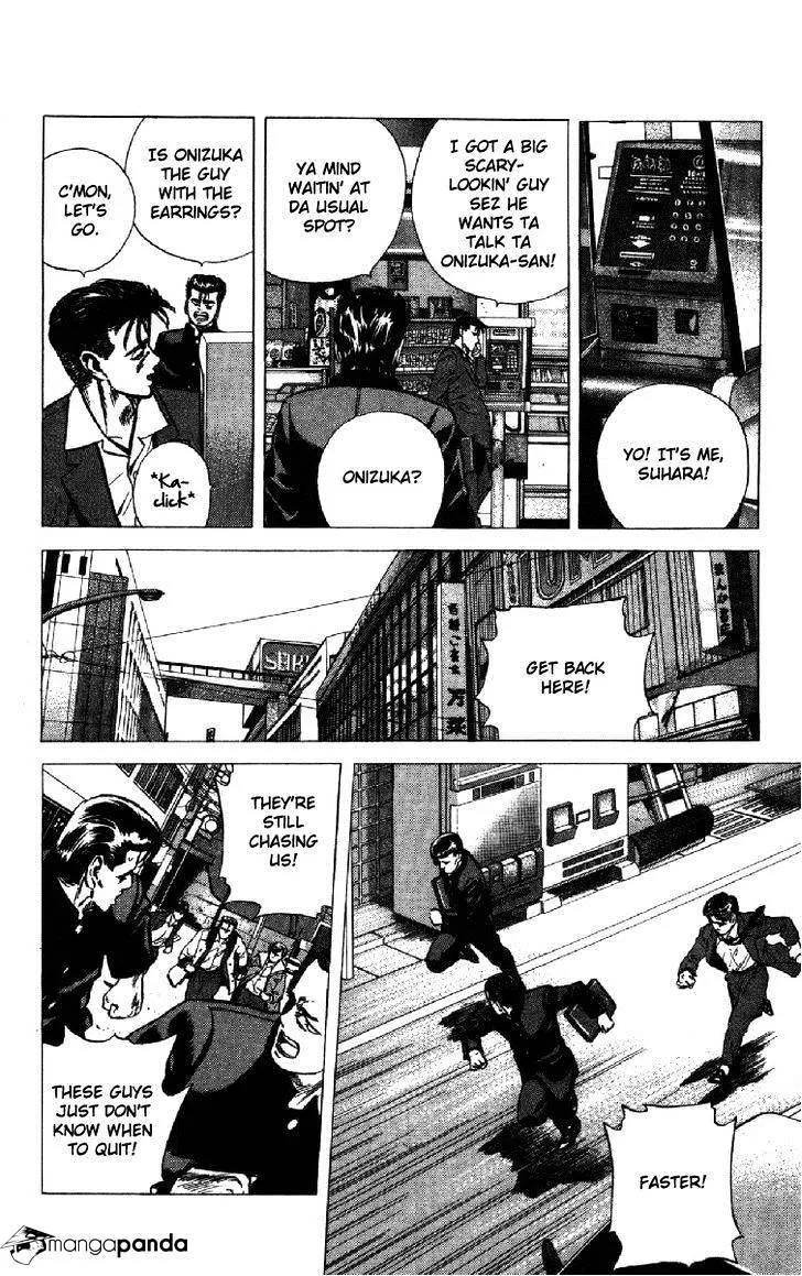 Rokudenashi Blues Chapter 133 page 6 - 