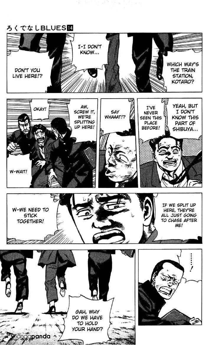Rokudenashi Blues Chapter 133 page 7 - 