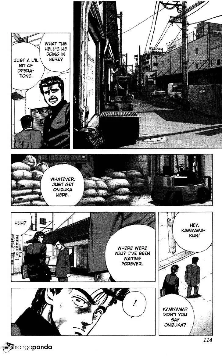 Rokudenashi Blues Chapter 133 page 8 - 