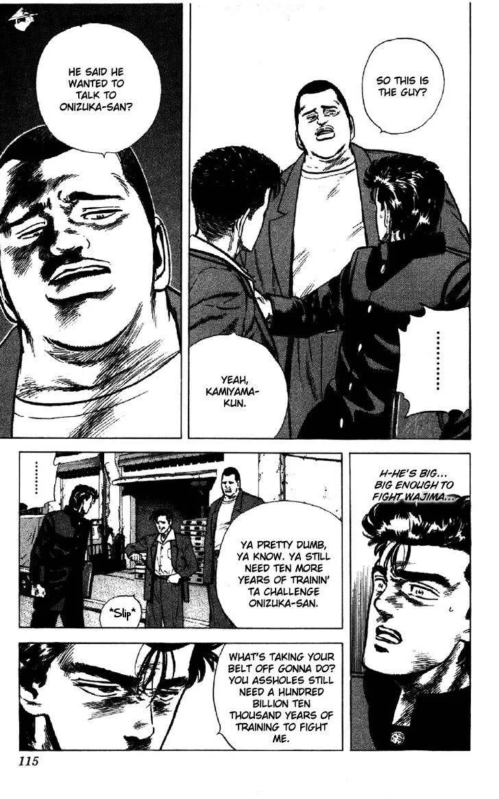 Rokudenashi Blues Chapter 133 page 9 - 