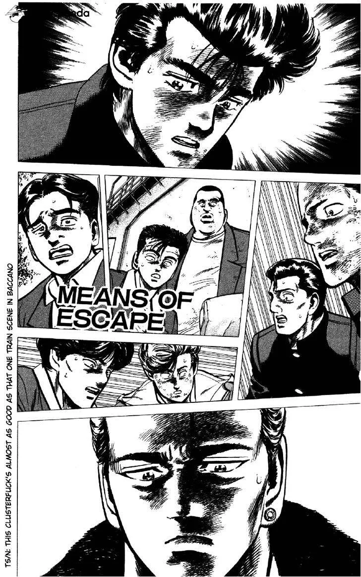 Rokudenashi Blues Chapter 134 page 1 - 