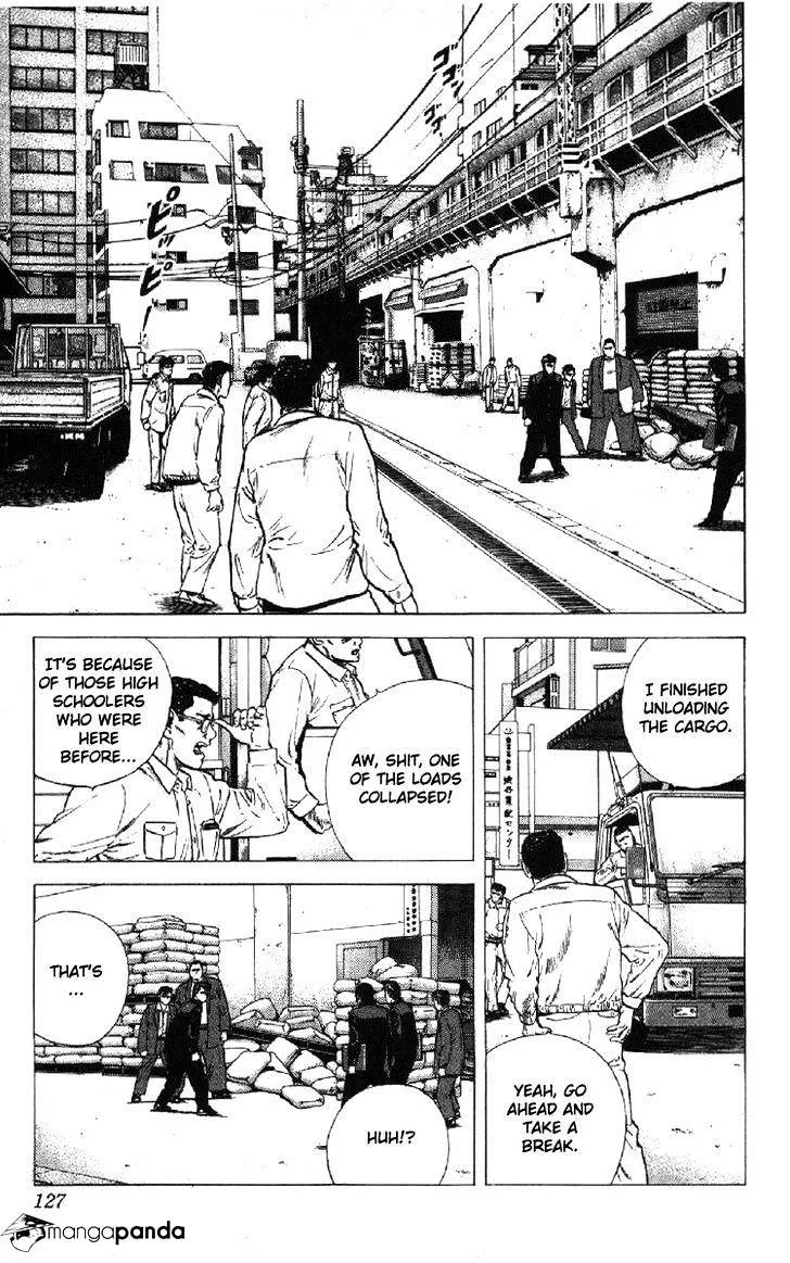 Rokudenashi Blues Chapter 134 page 2 - 