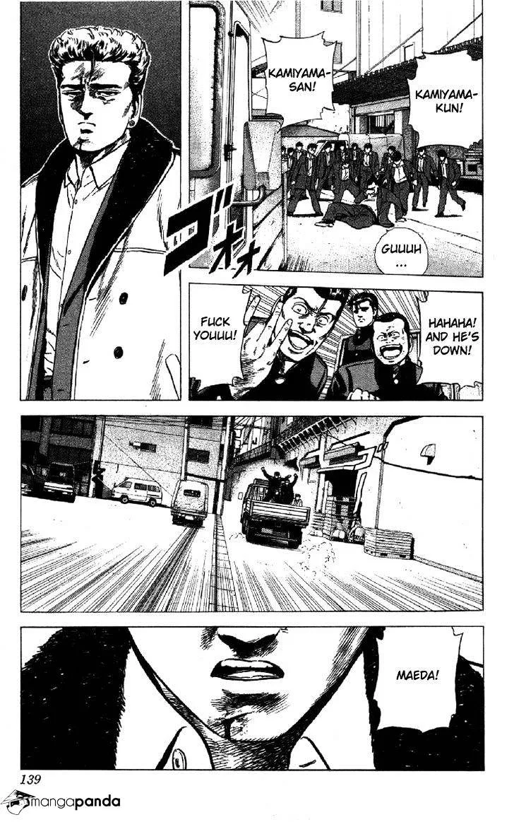 Rokudenashi Blues Chapter 134 page 14 - 