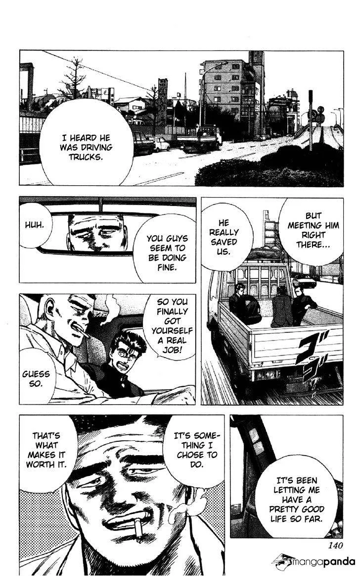 Rokudenashi Blues Chapter 134 page 15 - 