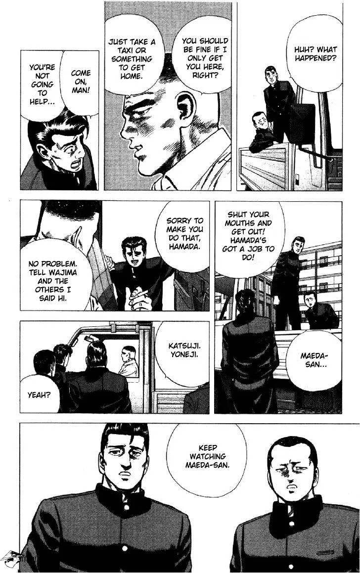 Rokudenashi Blues Chapter 134 page 17 - 