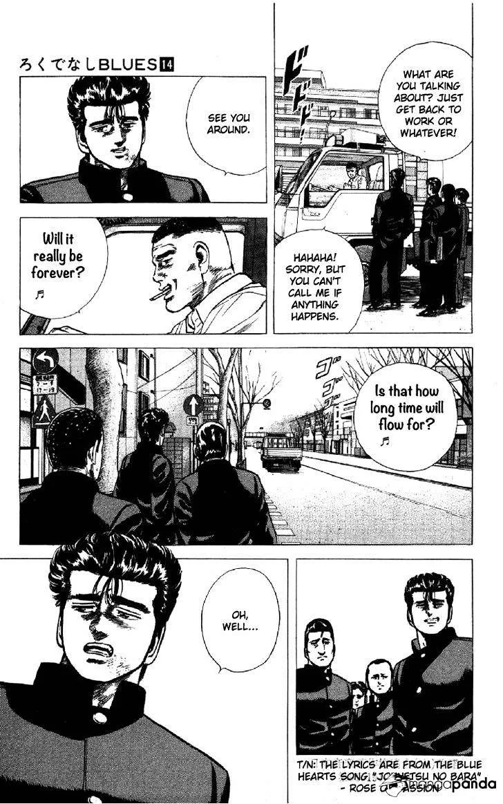 Rokudenashi Blues Chapter 134 page 18 - 