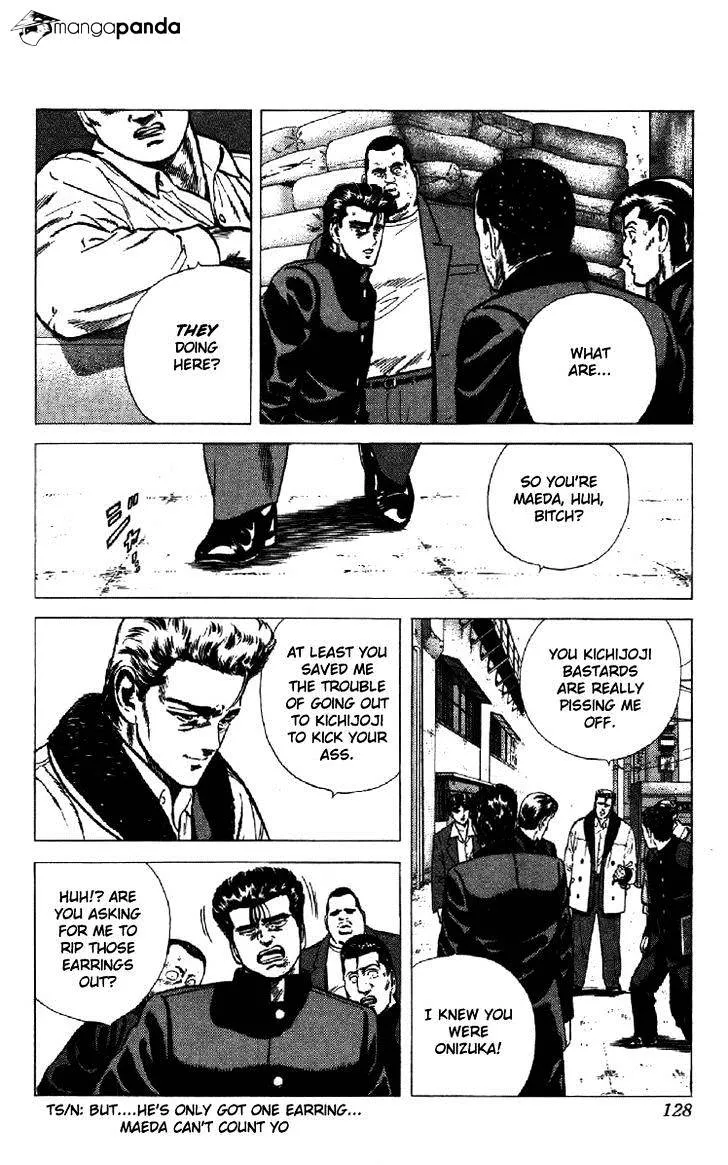 Rokudenashi Blues Chapter 134 page 3 - 