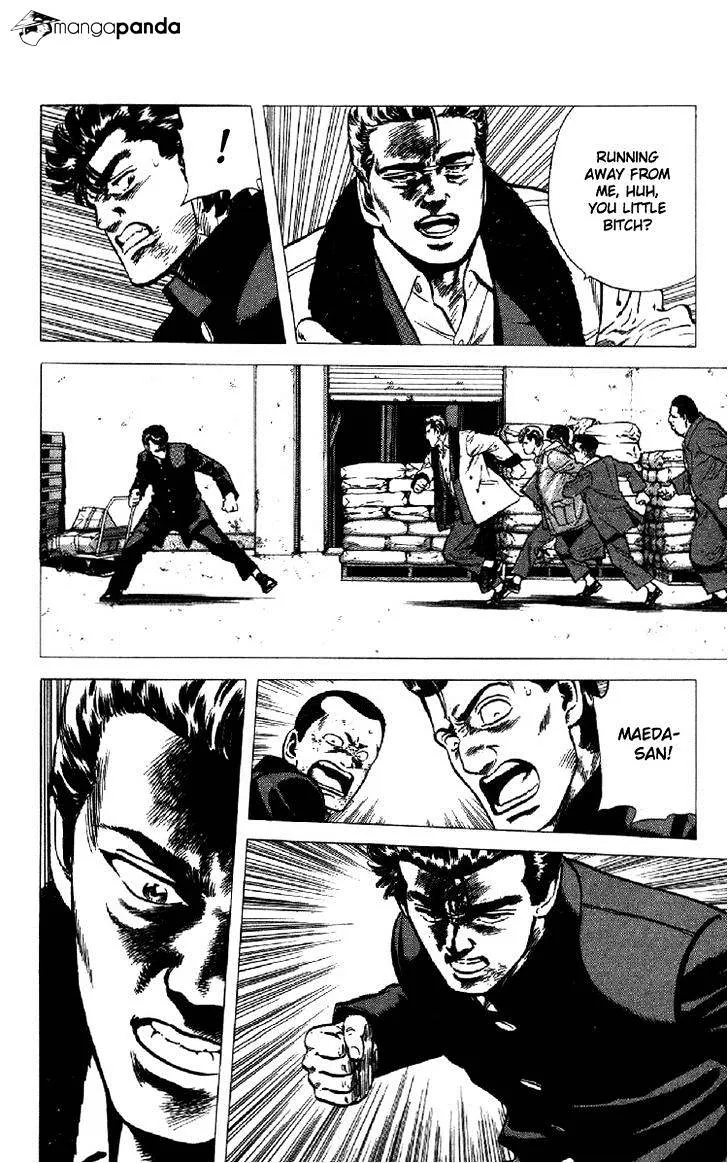 Rokudenashi Blues Chapter 134 page 5 - 