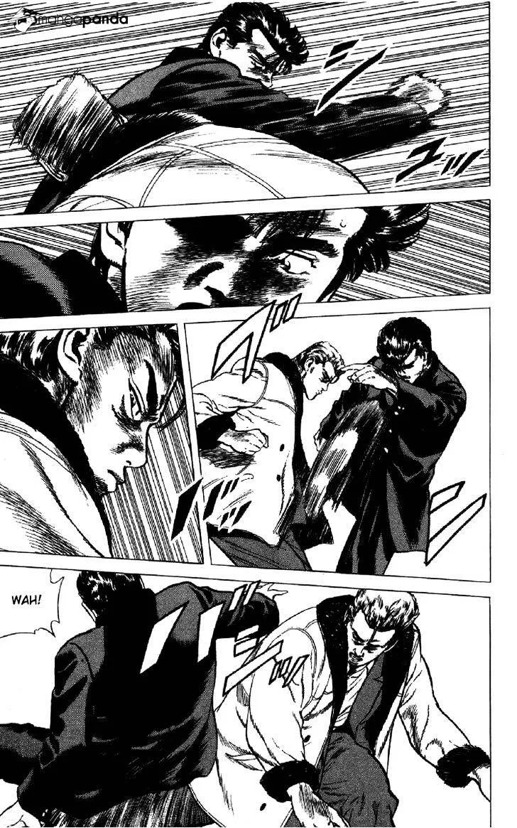 Rokudenashi Blues Chapter 134 page 6 - 