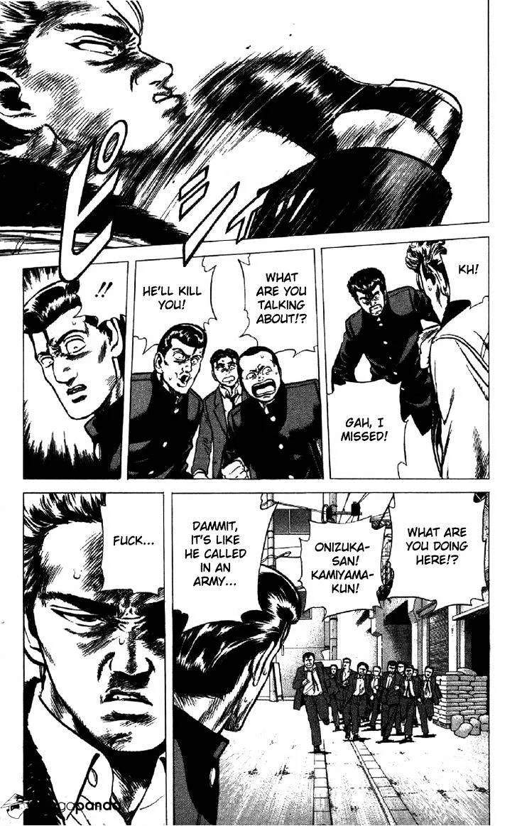 Rokudenashi Blues Chapter 134 page 8 - 