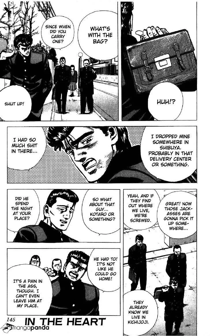 Rokudenashi Blues Chapter 135 page 1 - 