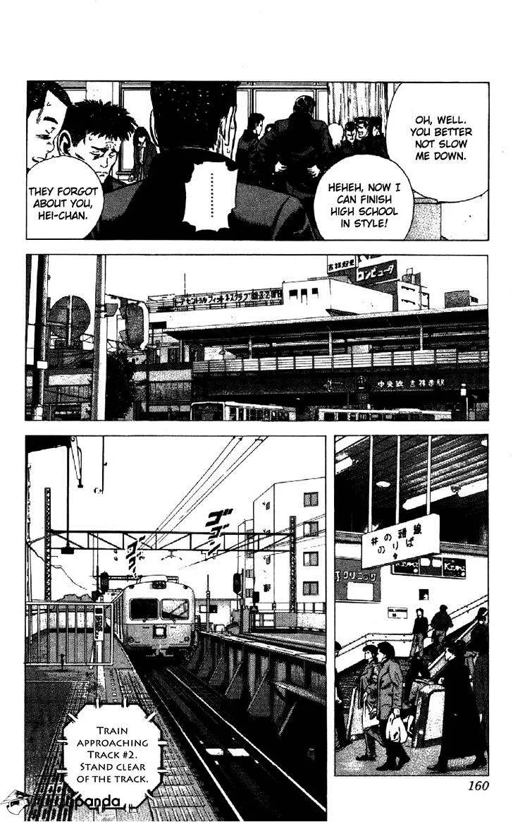 Rokudenashi Blues Chapter 135 page 16 - 