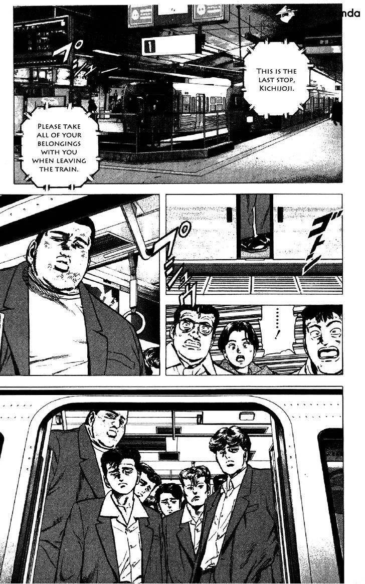 Rokudenashi Blues Chapter 135 page 17 - 