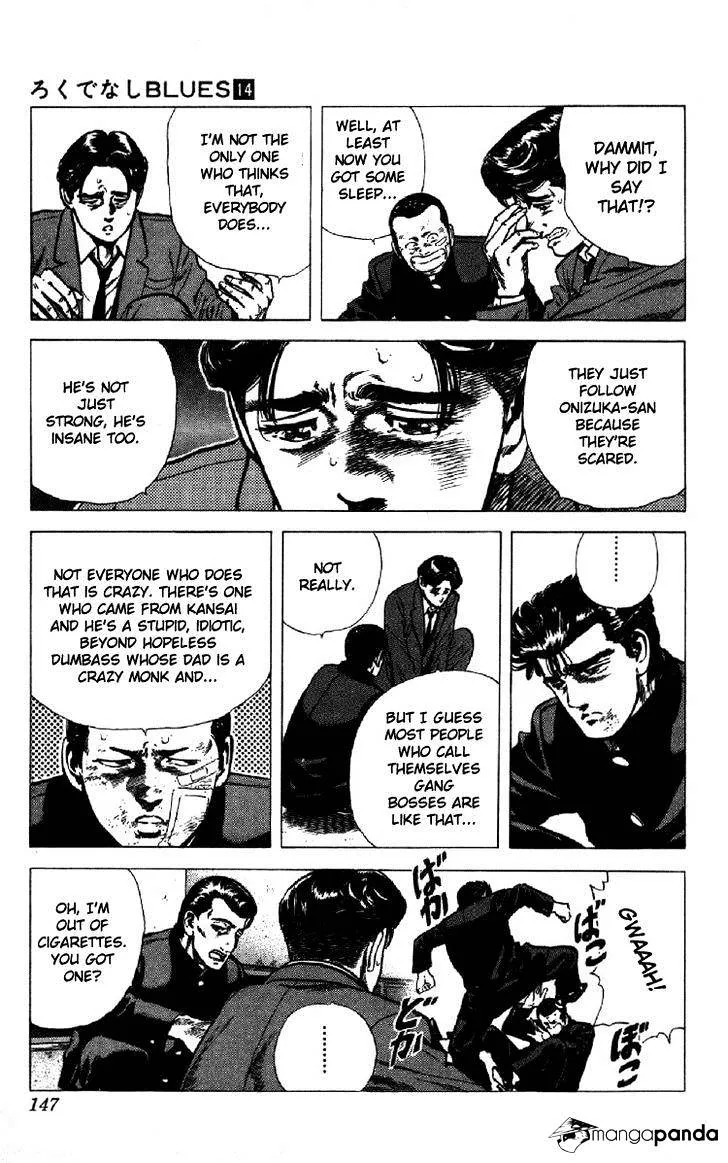 Rokudenashi Blues Chapter 135 page 3 - 